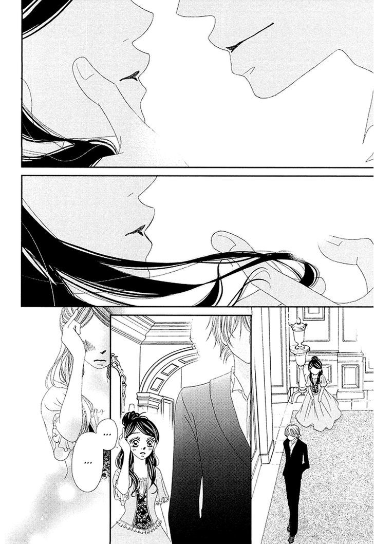 Taishou Romantica Chapter 1 page 25 - Chapter 1 : Antique 1