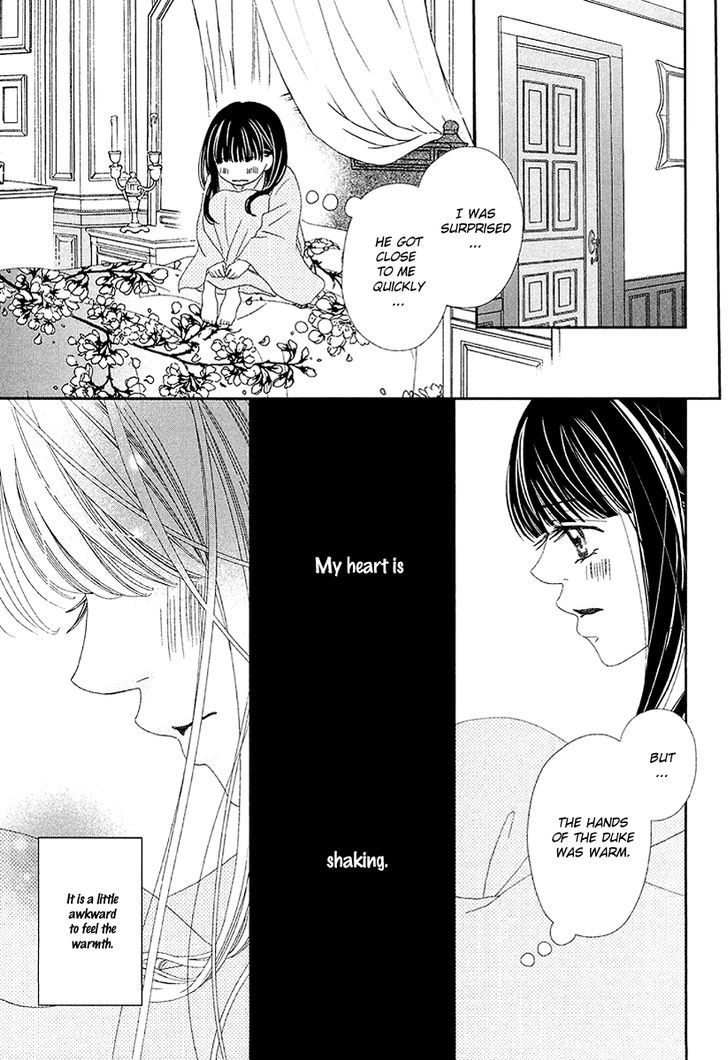 Taishou Romantica Chapter 1 page 26 - Chapter 1 : Antique 1