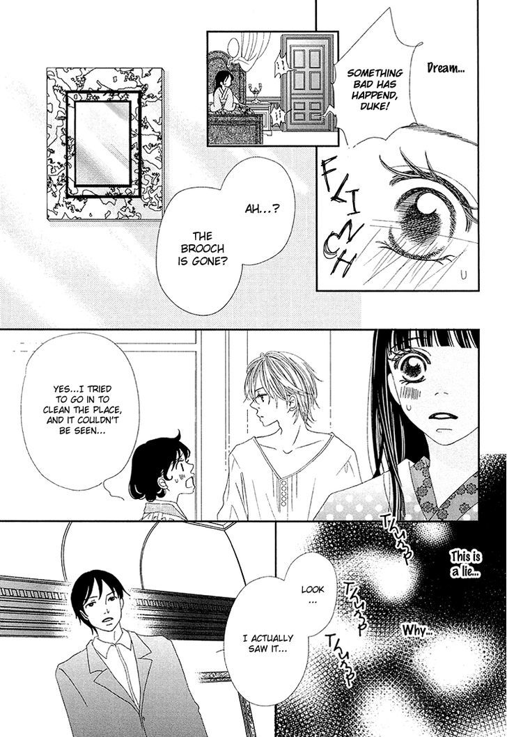 Taishou Romantica Chapter 1 page 28 - Chapter 1 : Antique 1