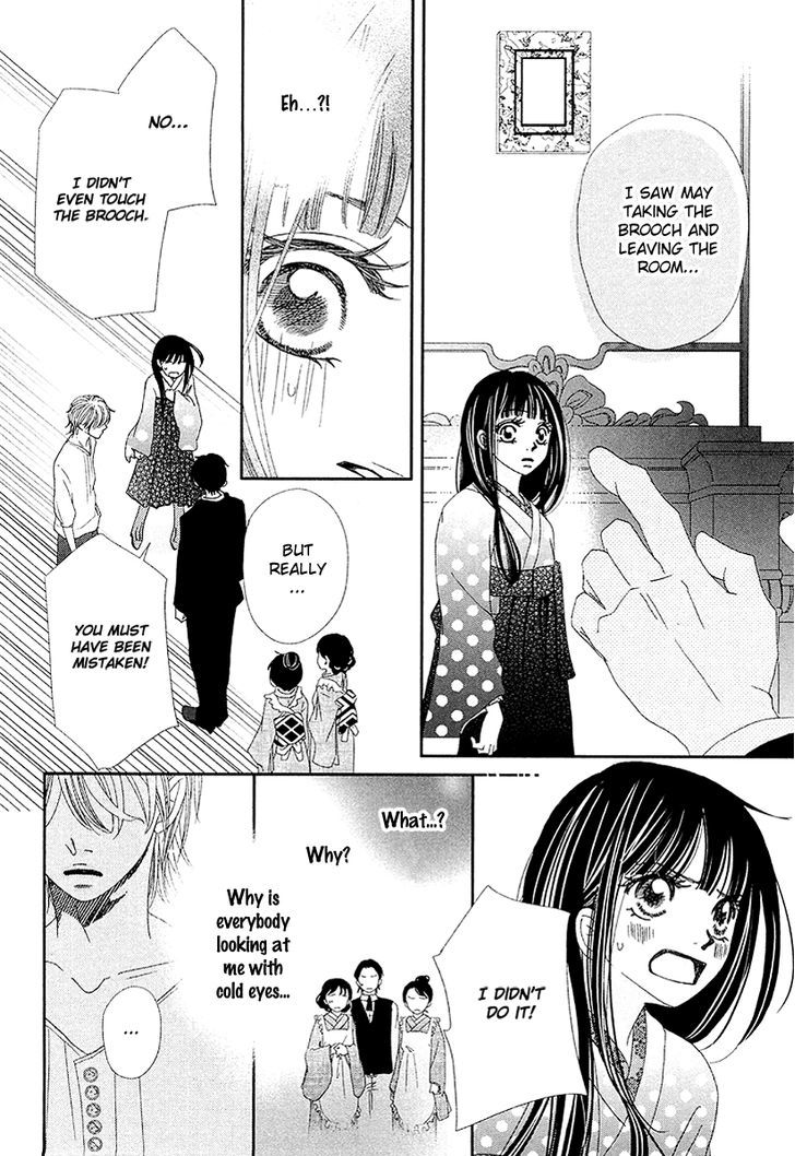 Taishou Romantica Chapter 1 page 29 - Chapter 1 : Antique 1