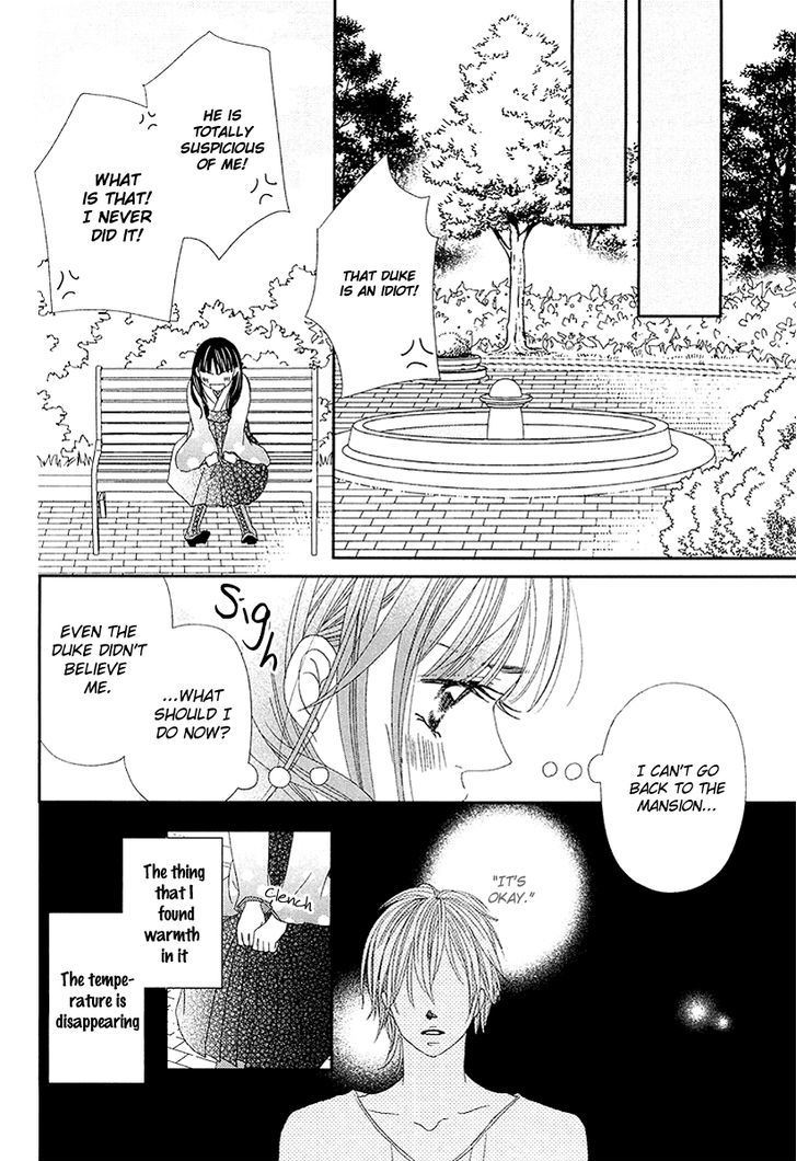 Taishou Romantica Chapter 1 page 31 - Chapter 1 : Antique 1