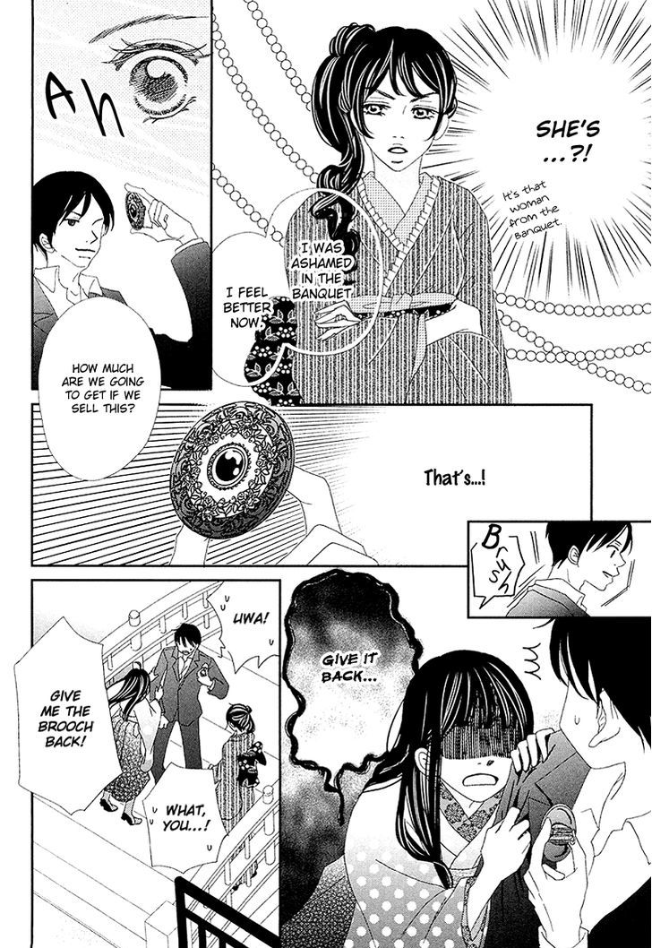 Taishou Romantica Chapter 1 page 33 - Chapter 1 : Antique 1