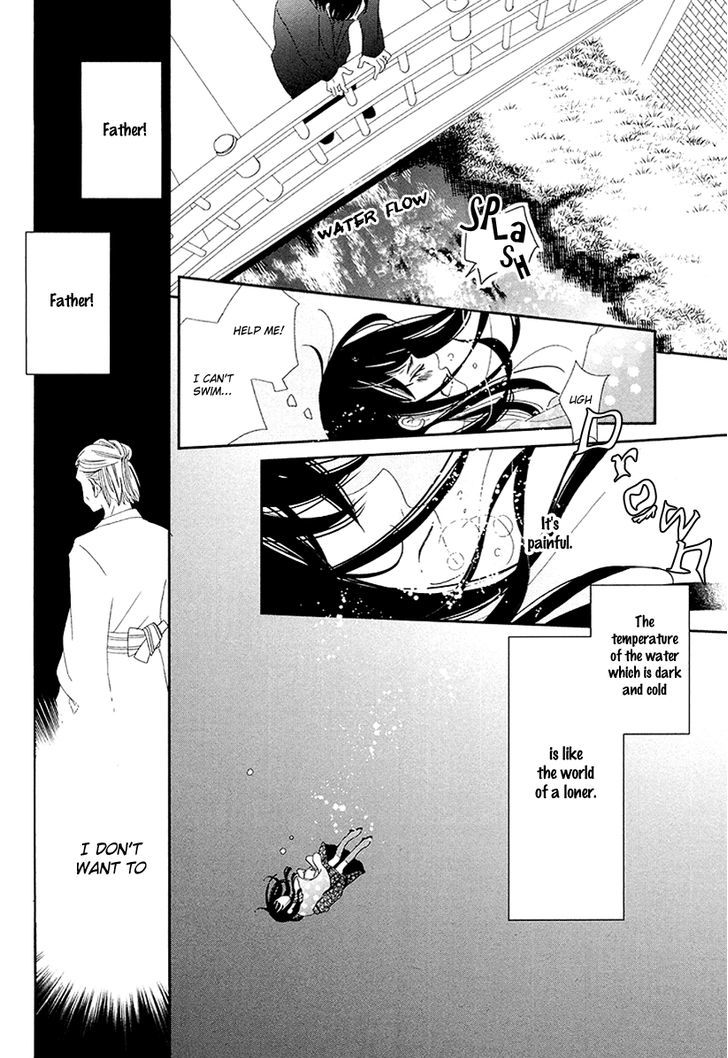 Taishou Romantica Chapter 1 page 35 - Chapter 1 : Antique 1