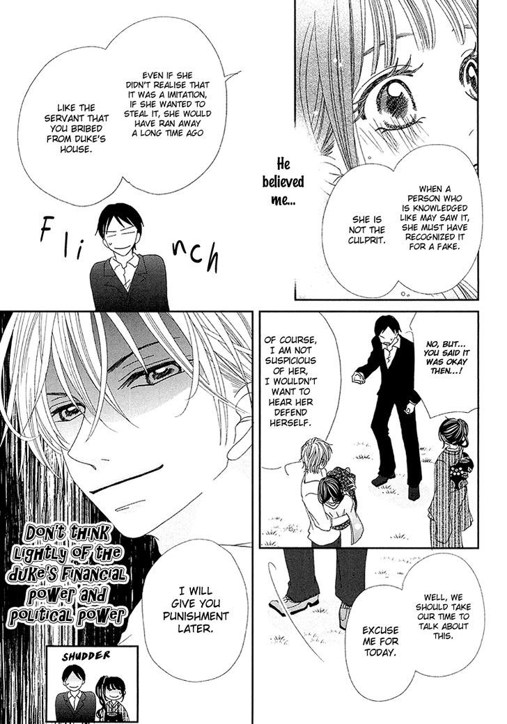 Taishou Romantica Chapter 1 page 39 - Chapter 1 : Antique 1