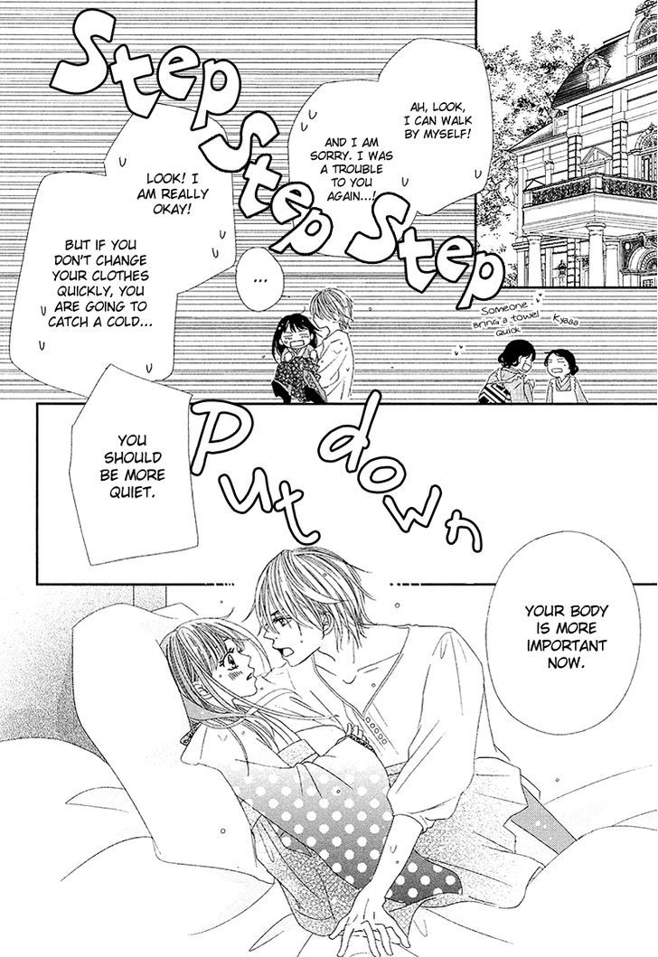 Taishou Romantica Chapter 1 page 40 - Chapter 1 : Antique 1