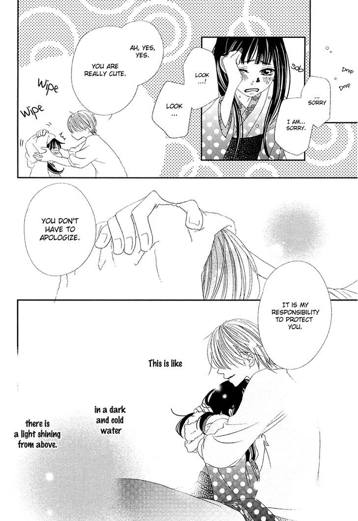 Taishou Romantica Chapter 1 page 42 - Chapter 1 : Antique 1