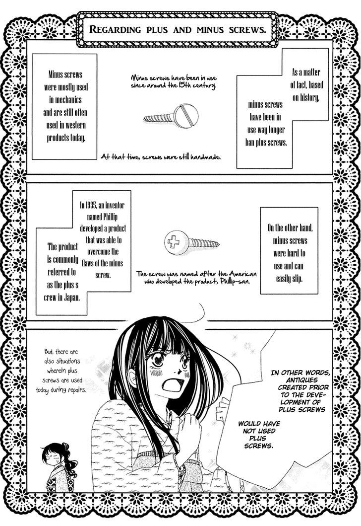 Taishou Romantica Chapter 1 page 44 - Chapter 1 : Antique 1