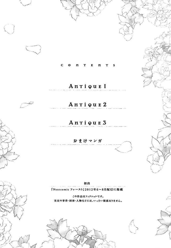Taishou Romantica Chapter 1 page 5 - Chapter 1 : Antique 1