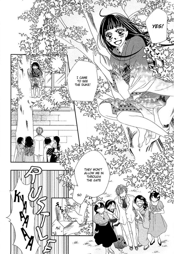 Taishou Romantica Chapter 1 page 7 - Chapter 1 : Antique 1