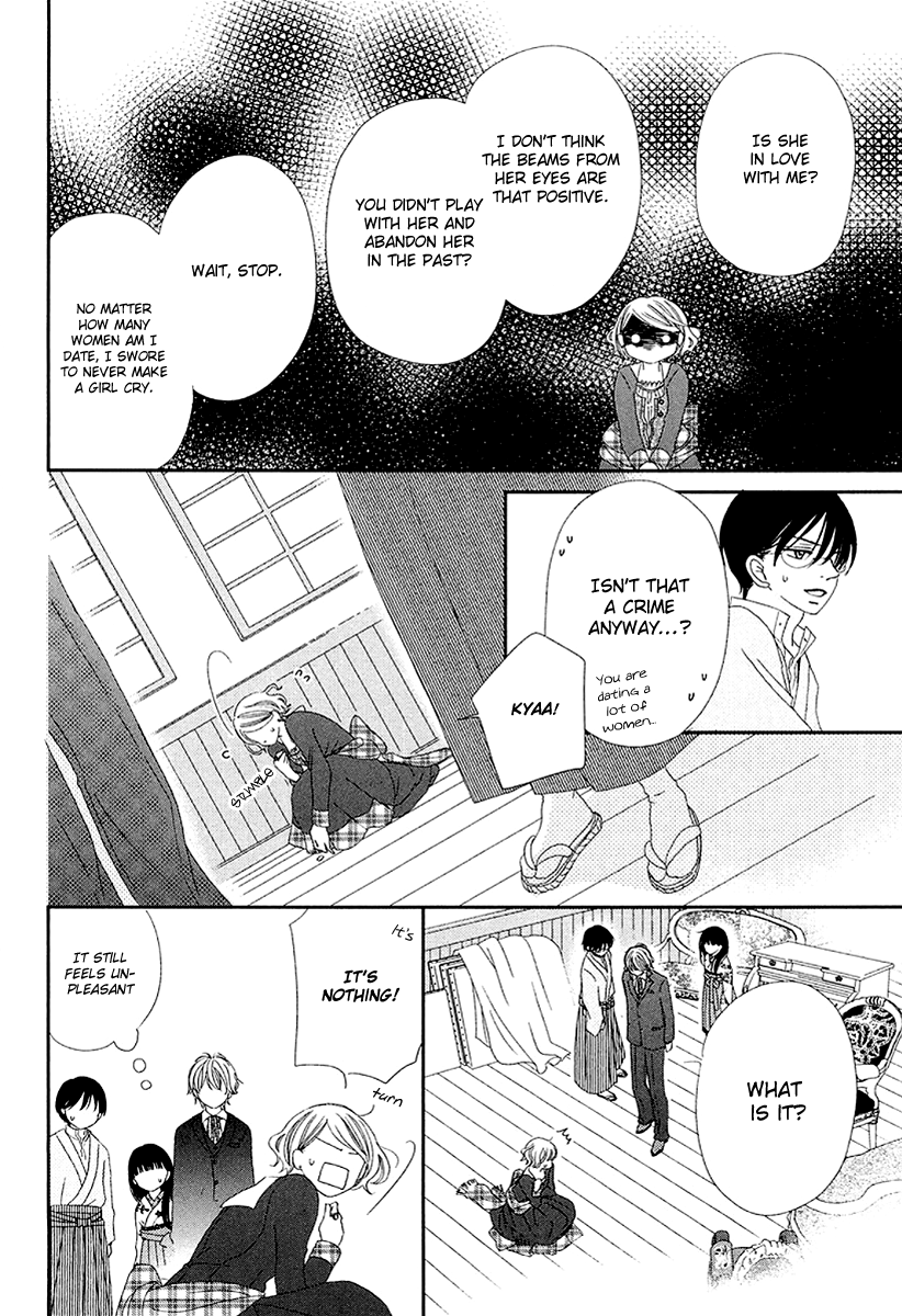 Taishou Romantica Chapter 2 page 11 - Chapter 2 : Antique 2