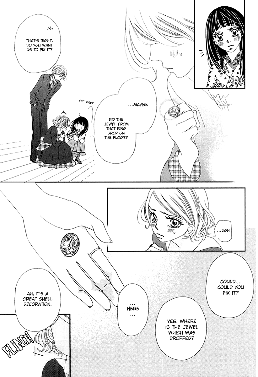 Taishou Romantica Chapter 2 page 12 - Chapter 2 : Antique 2