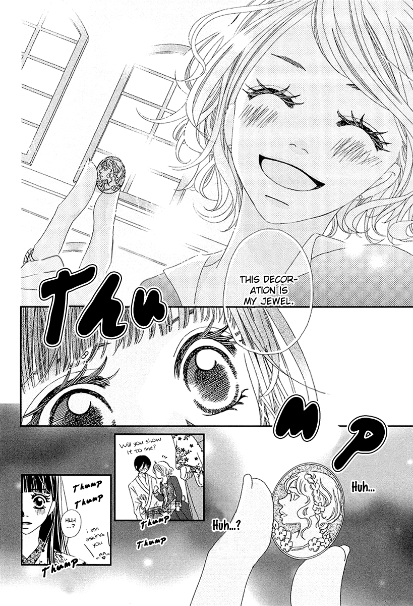 Taishou Romantica Chapter 2 page 15 - Chapter 2 : Antique 2
