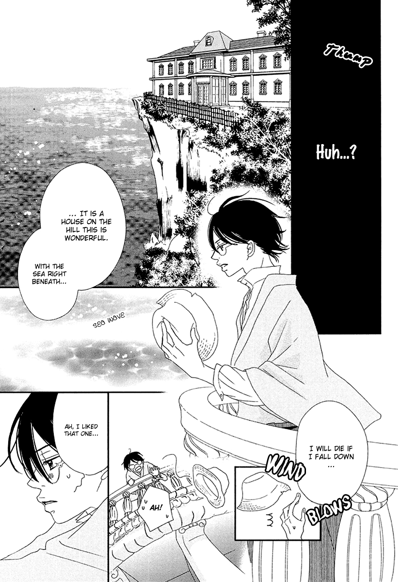 Taishou Romantica Chapter 2 page 16 - Chapter 2 : Antique 2