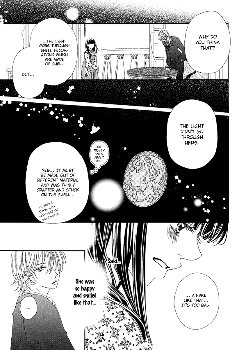 Taishou Romantica Chapter 2 page 18 - Chapter 2 : Antique 2