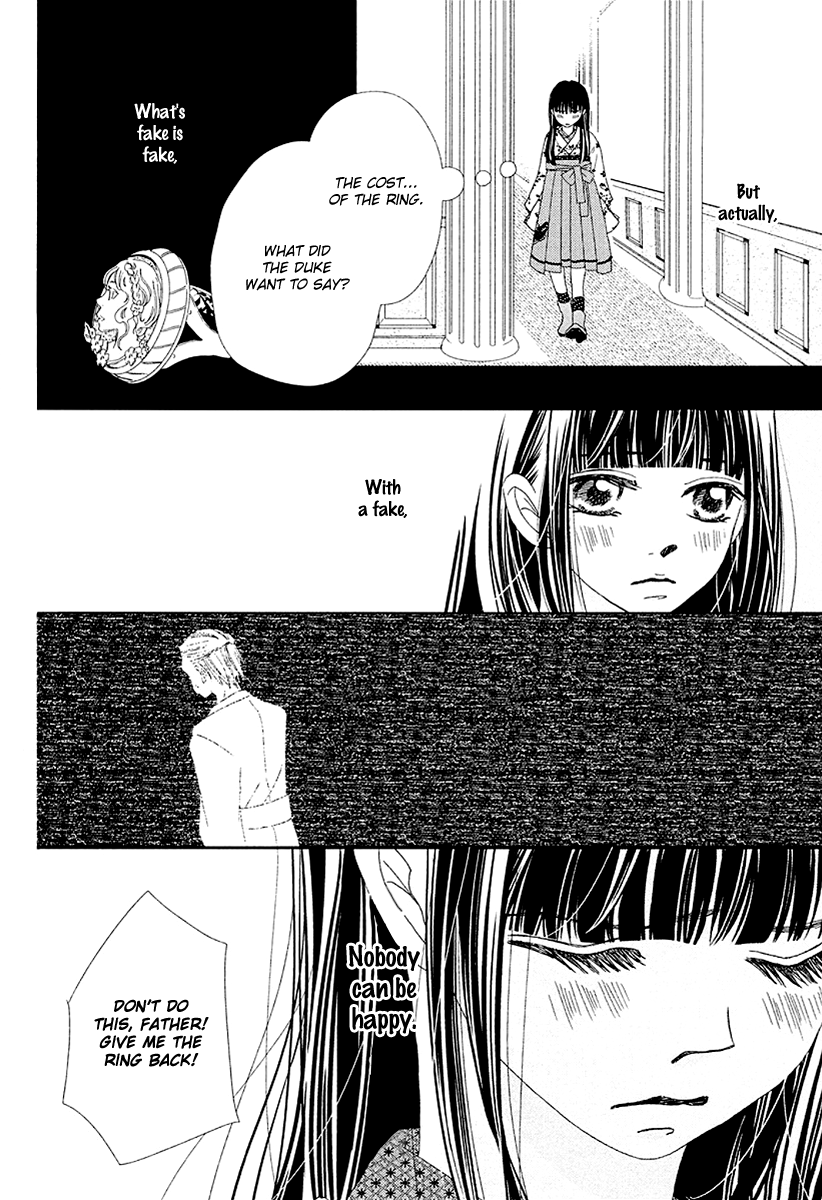 Taishou Romantica Chapter 2 page 21 - Chapter 2 : Antique 2
