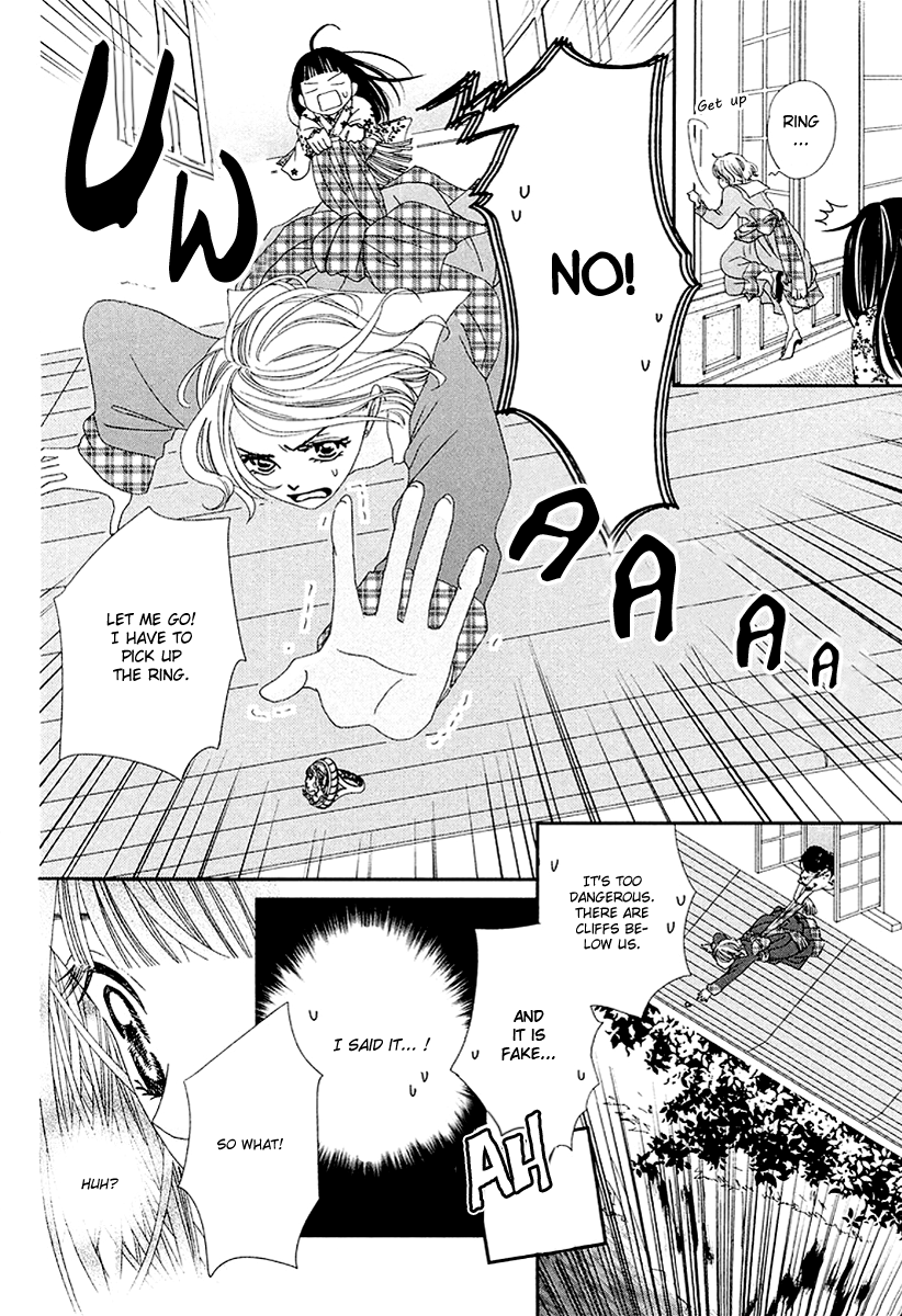 Taishou Romantica Chapter 2 page 23 - Chapter 2 : Antique 2