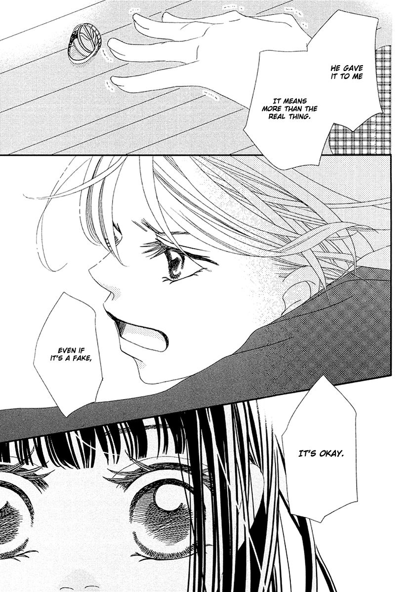 Taishou Romantica Chapter 2 page 24 - Chapter 2 : Antique 2