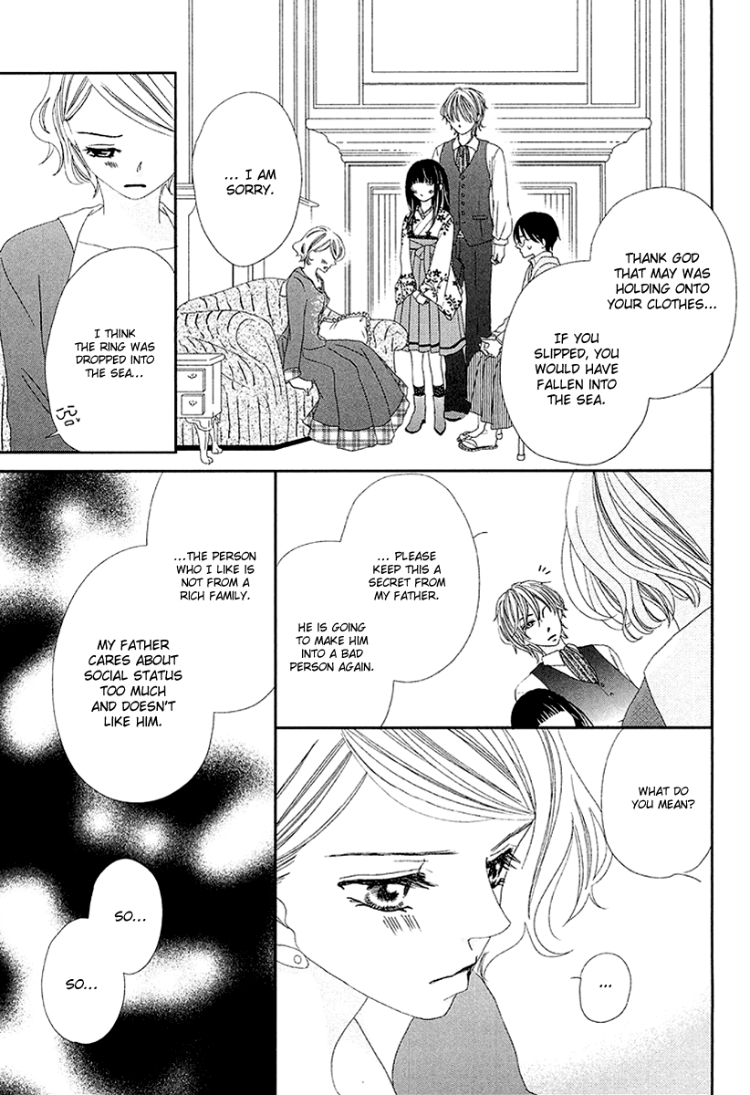 Taishou Romantica Chapter 2 page 26 - Chapter 2 : Antique 2