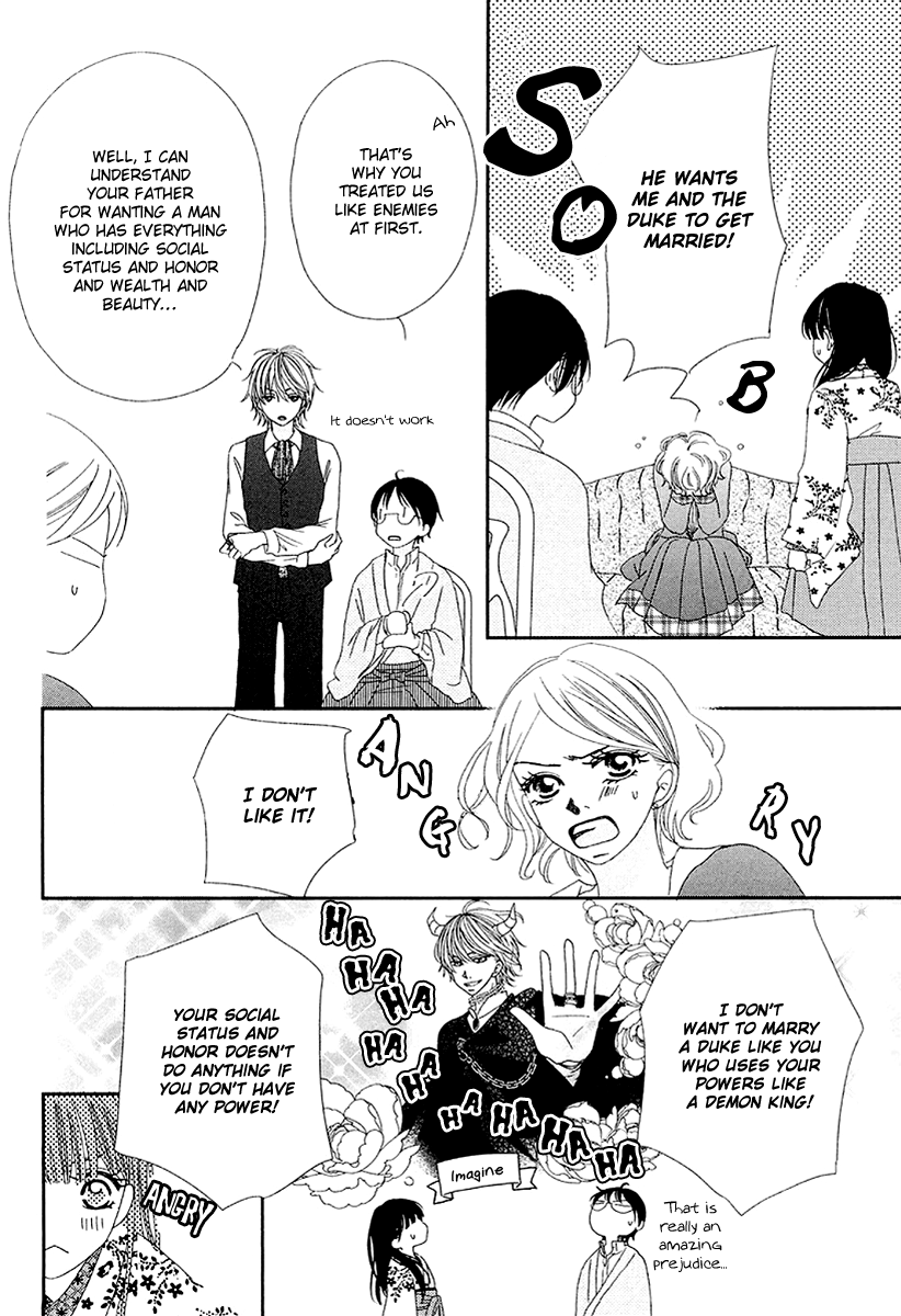 Taishou Romantica Chapter 2 page 27 - Chapter 2 : Antique 2