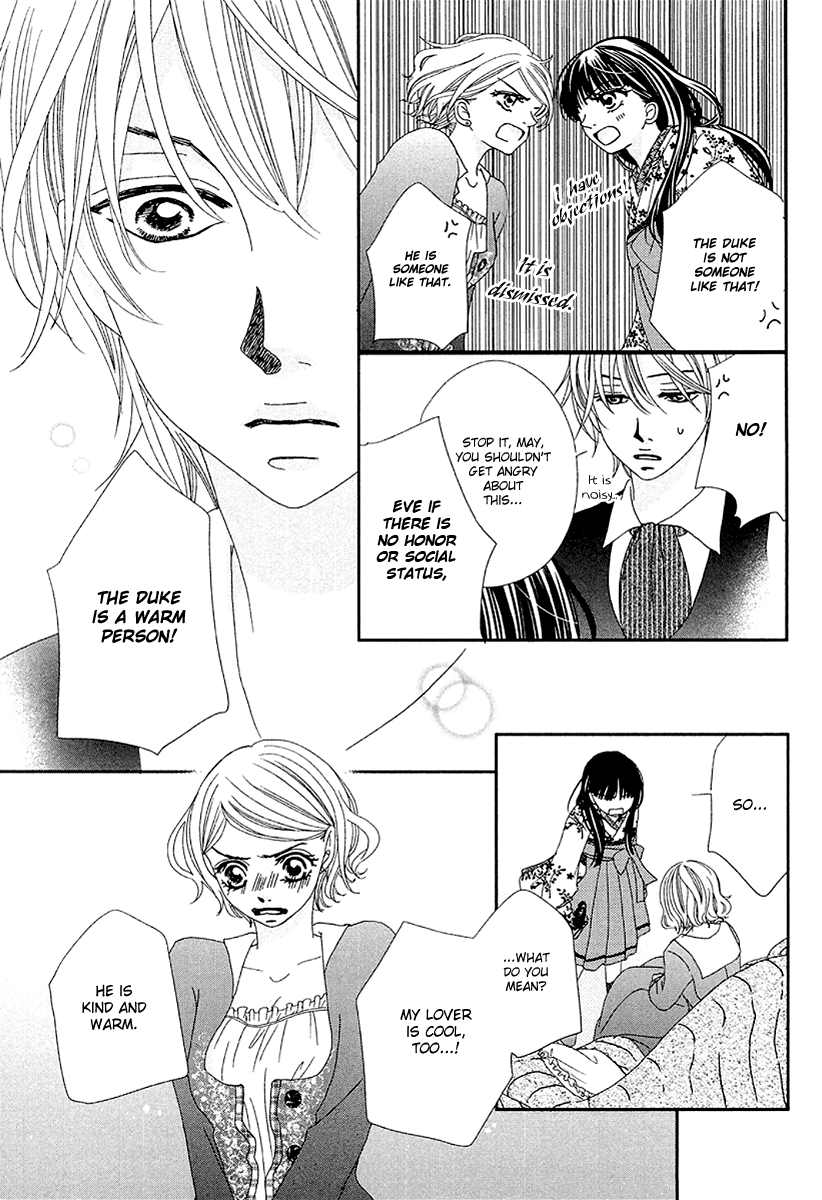 Taishou Romantica Chapter 2 page 28 - Chapter 2 : Antique 2