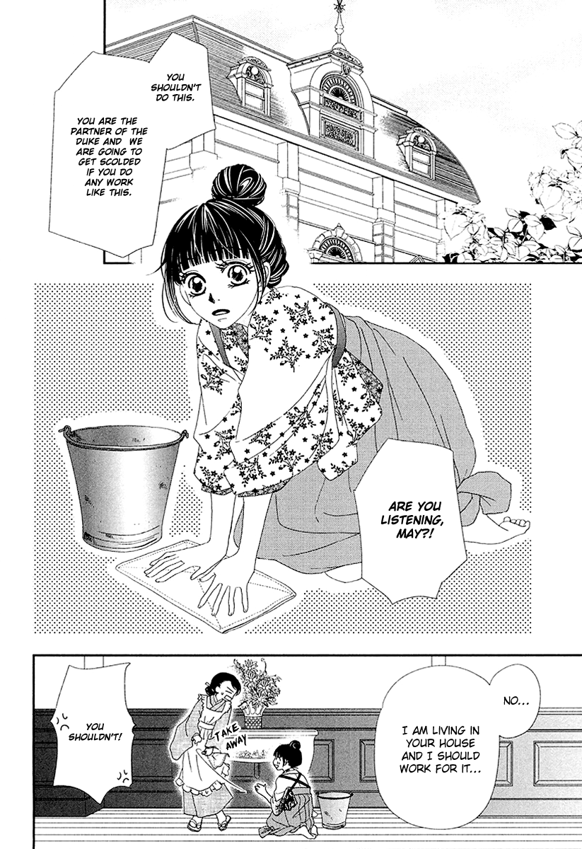 Taishou Romantica Chapter 2 page 3 - Chapter 2 : Antique 2