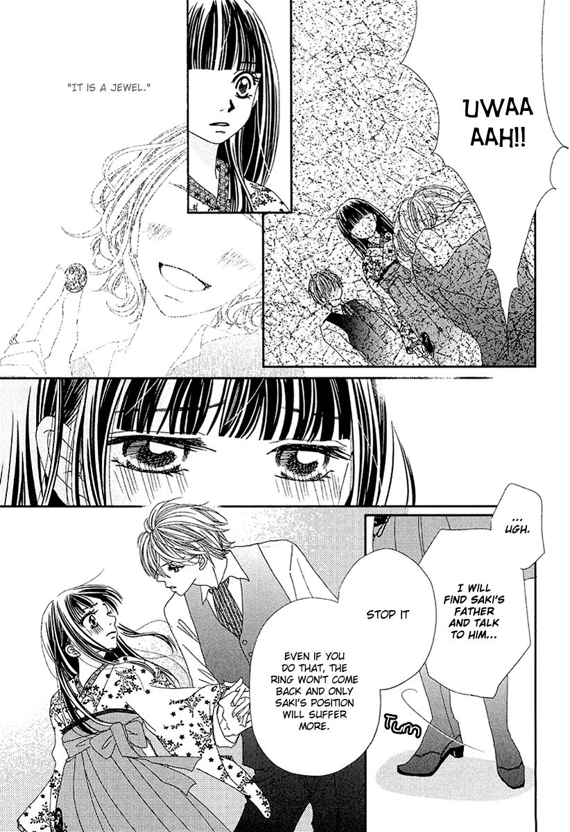 Taishou Romantica Chapter 2 page 30 - Chapter 2 : Antique 2