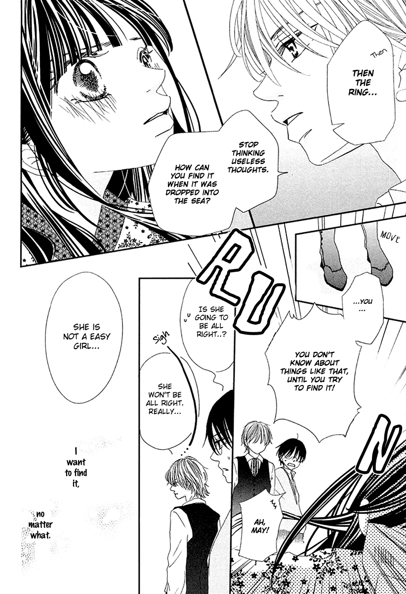Taishou Romantica Chapter 2 page 31 - Chapter 2 : Antique 2