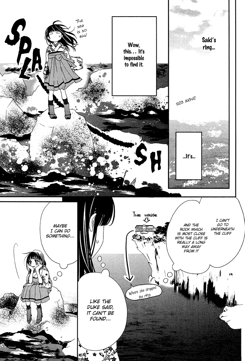 Taishou Romantica Chapter 2 page 32 - Chapter 2 : Antique 2