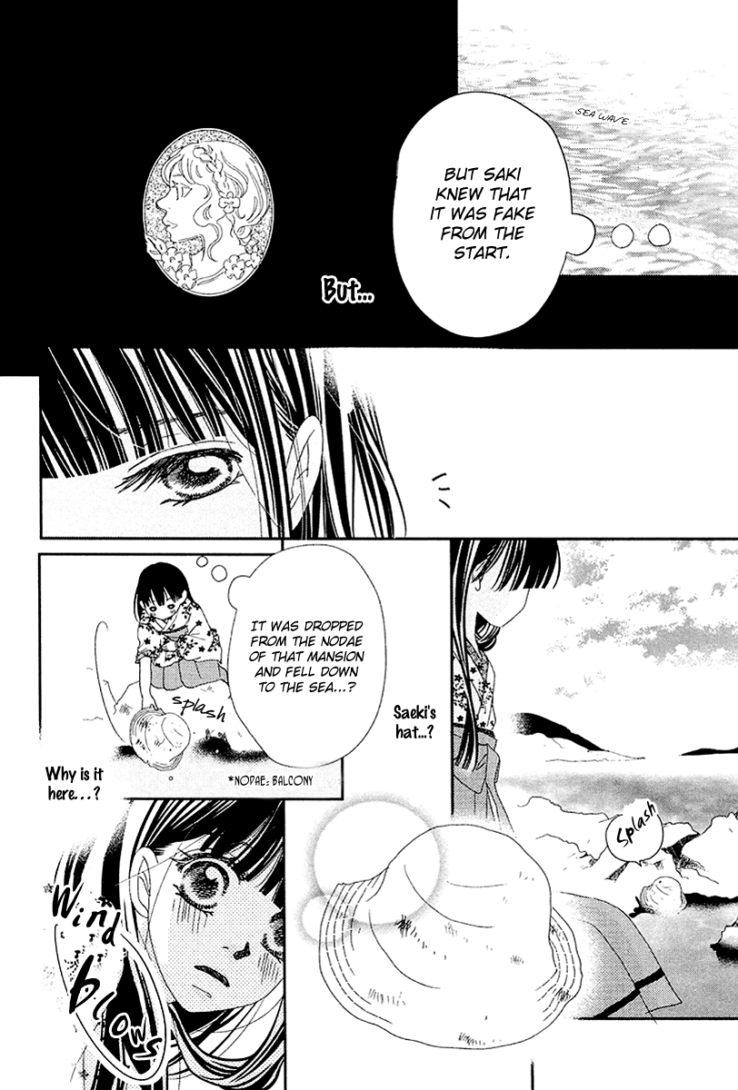 Taishou Romantica Chapter 2 page 33 - Chapter 2 : Antique 2