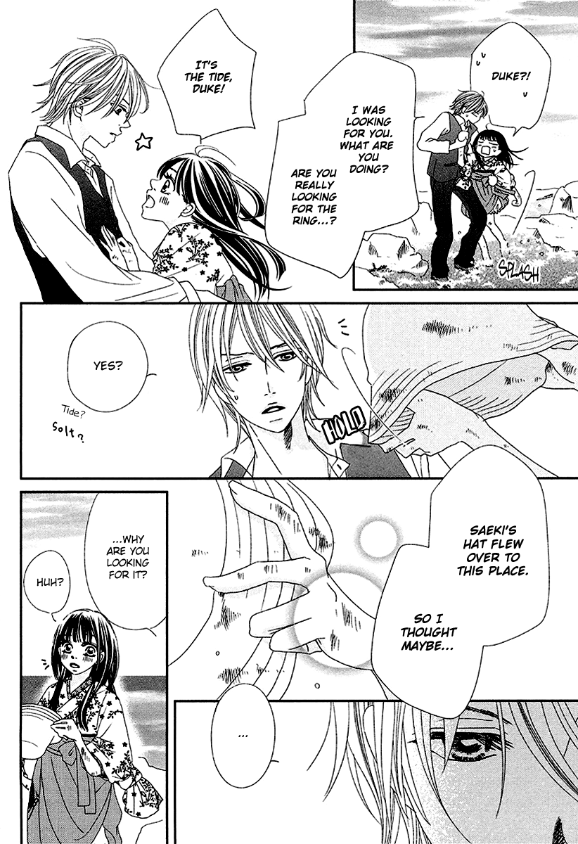Taishou Romantica Chapter 2 page 38 - Chapter 2 : Antique 2