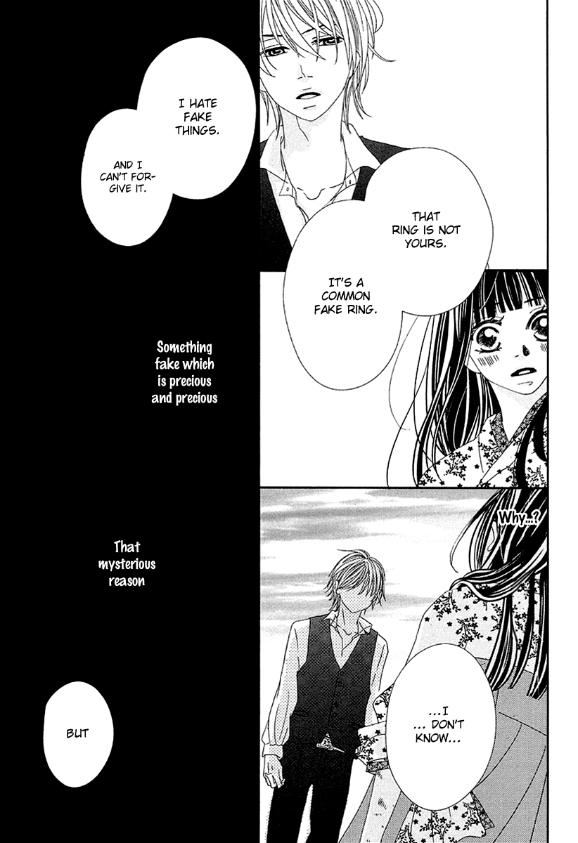 Taishou Romantica Chapter 2 page 39 - Chapter 2 : Antique 2
