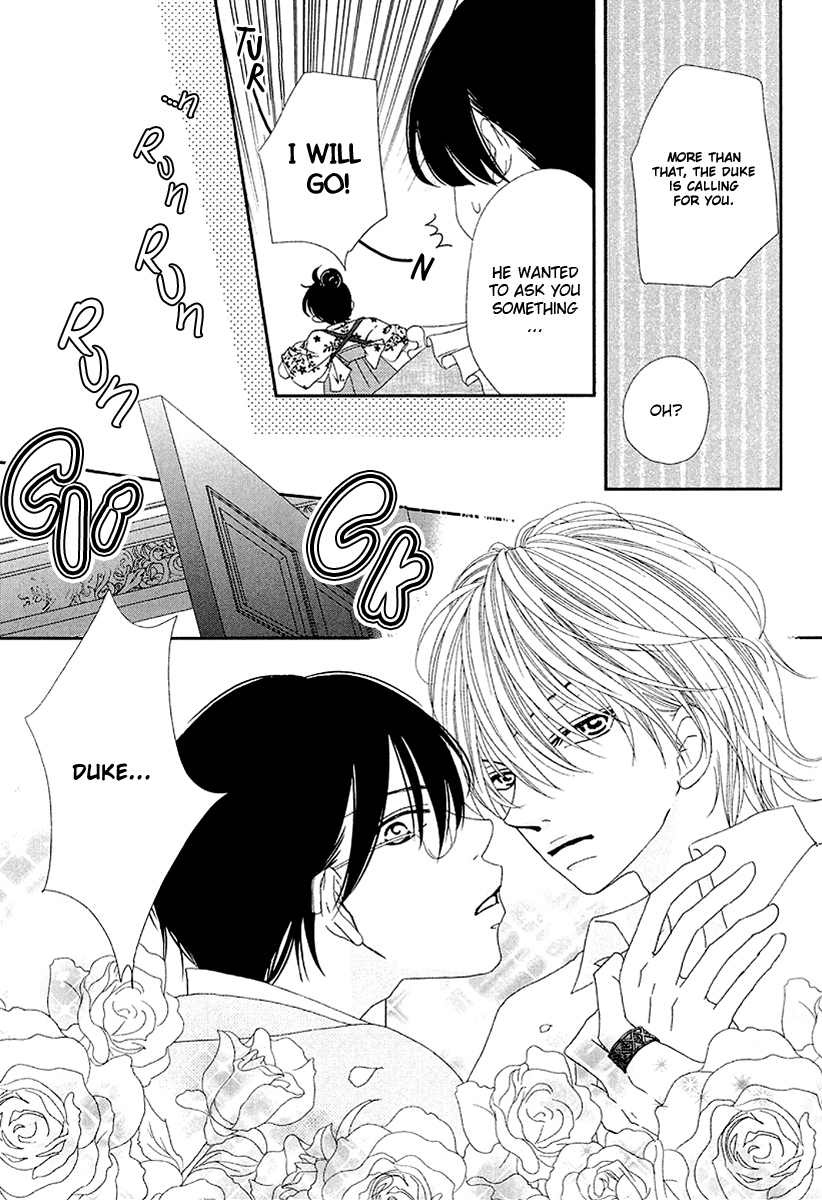 Taishou Romantica Chapter 2 page 4 - Chapter 2 : Antique 2