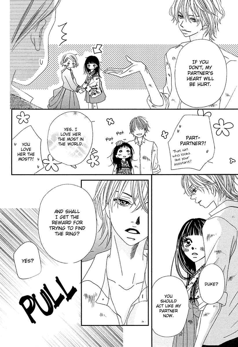 Taishou Romantica Chapter 2 page 45 - Chapter 2 : Antique 2
