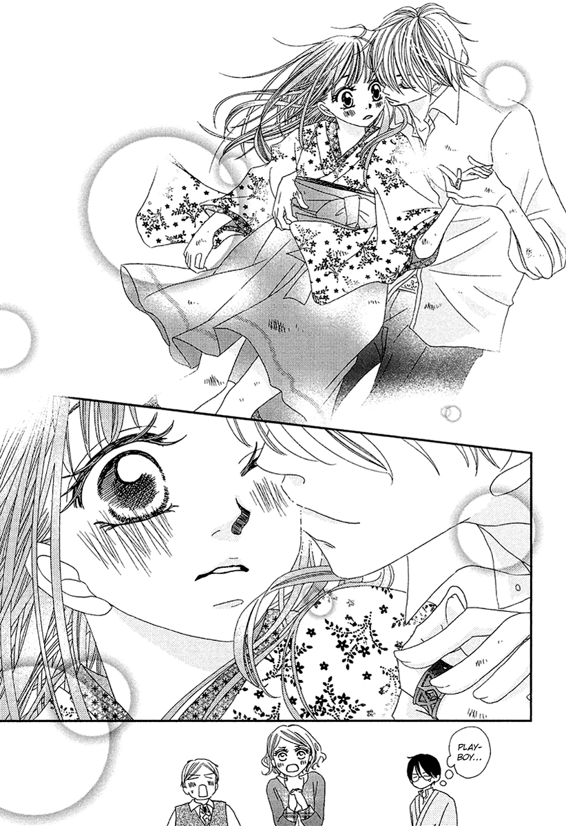 Taishou Romantica Chapter 2 page 46 - Chapter 2 : Antique 2