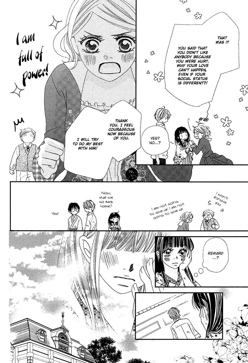 Taishou Romantica Chapter 2 page 47 - Chapter 2 : Antique 2