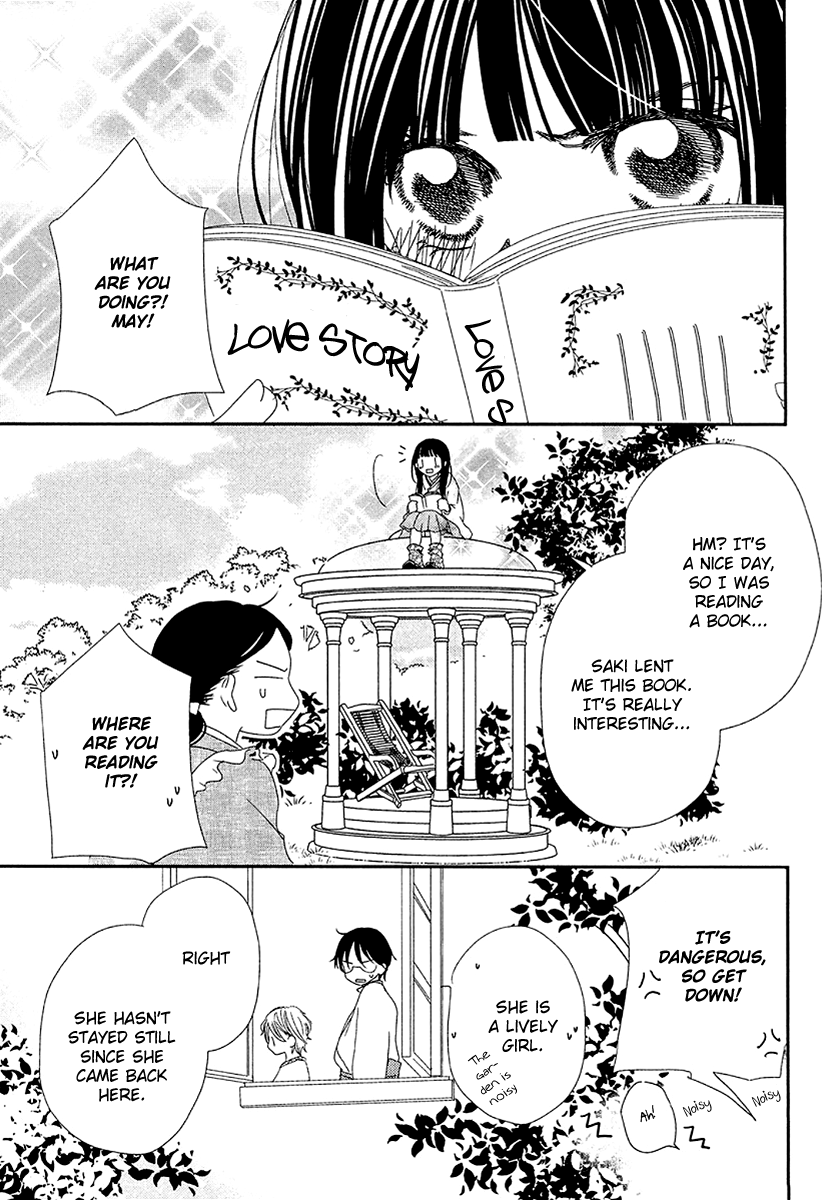 Taishou Romantica Chapter 2 page 48 - Chapter 2 : Antique 2