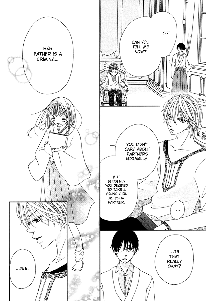 Taishou Romantica Chapter 2 page 49 - Chapter 2 : Antique 2