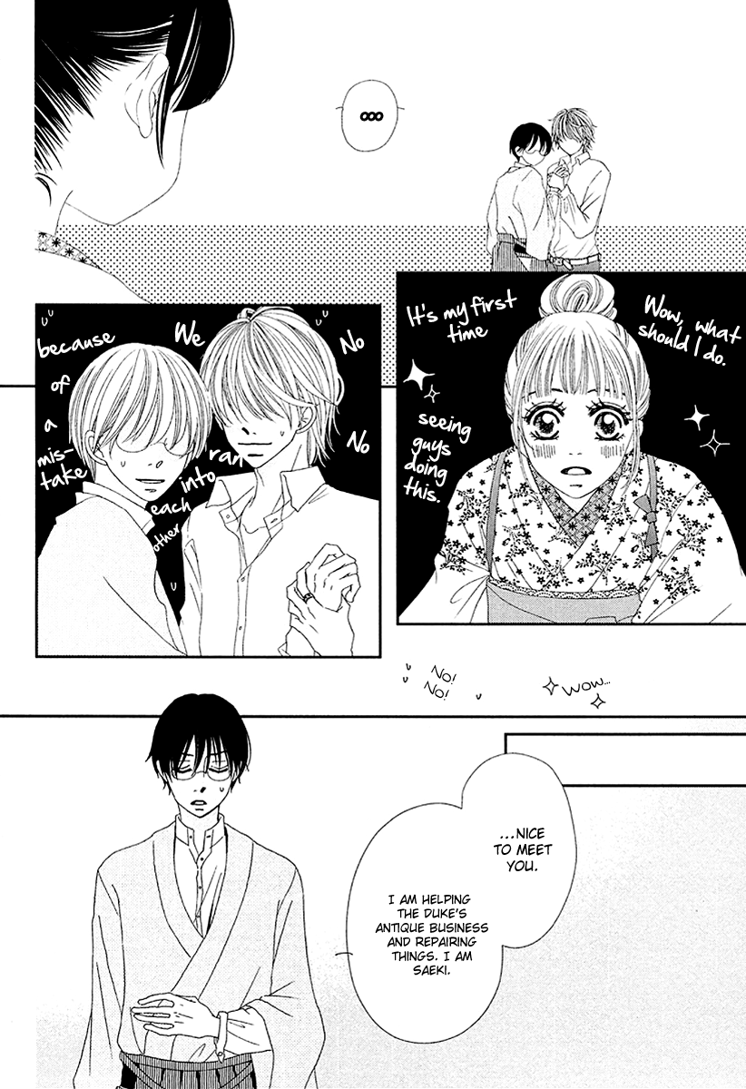 Taishou Romantica Chapter 2 page 5 - Chapter 2 : Antique 2