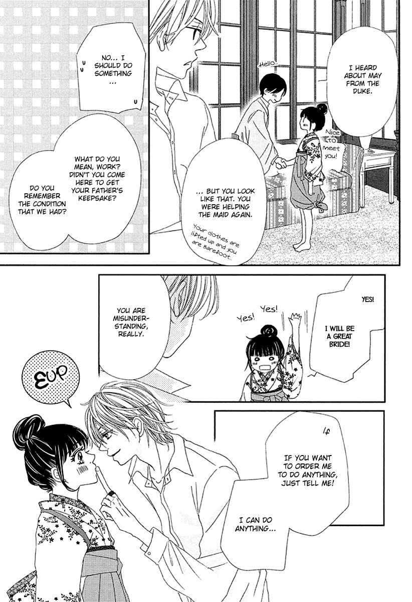 Taishou Romantica Chapter 2 page 6 - Chapter 2 : Antique 2