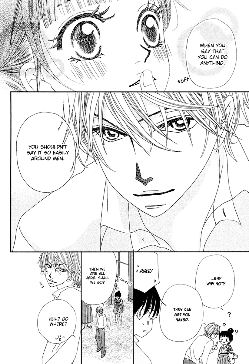 Taishou Romantica Chapter 2 page 7 - Chapter 2 : Antique 2