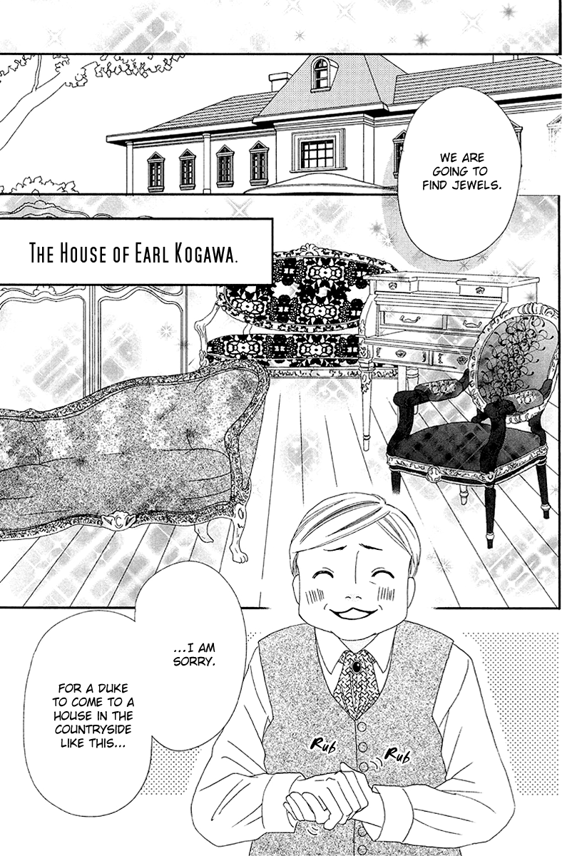 Taishou Romantica Chapter 2 page 8 - Chapter 2 : Antique 2