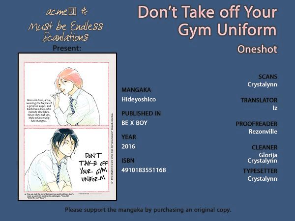 Taisoufuku o Nugasanaide Chapter 1 page 1 - Chapter 1