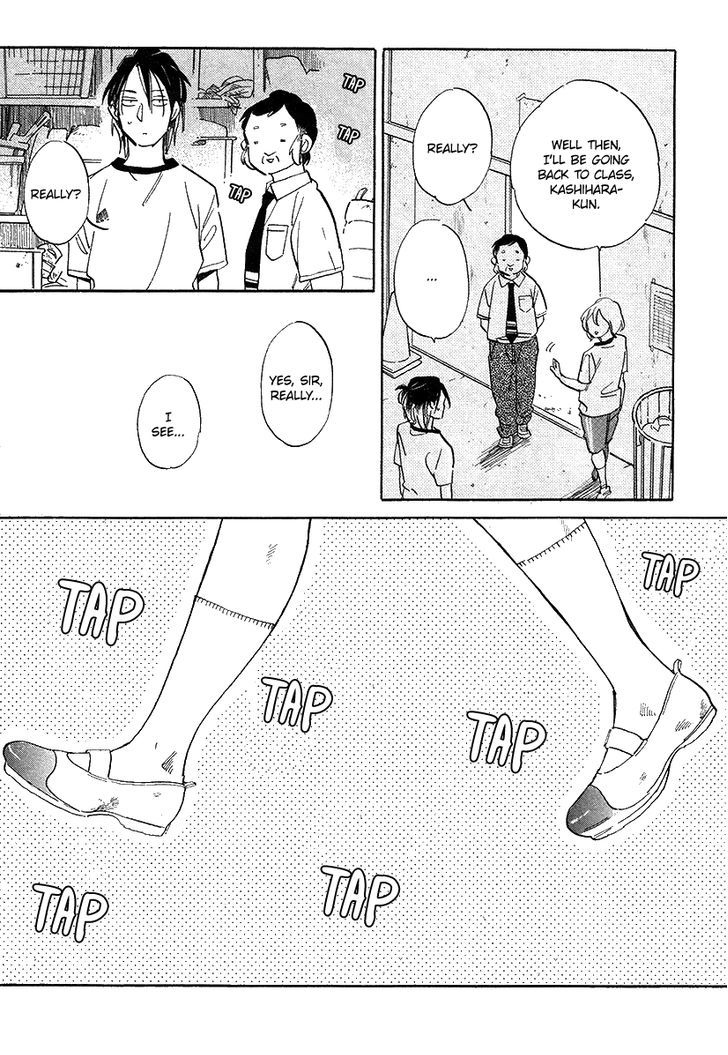 Taisoufuku o Nugasanaide Chapter 1 page 26 - Chapter 1