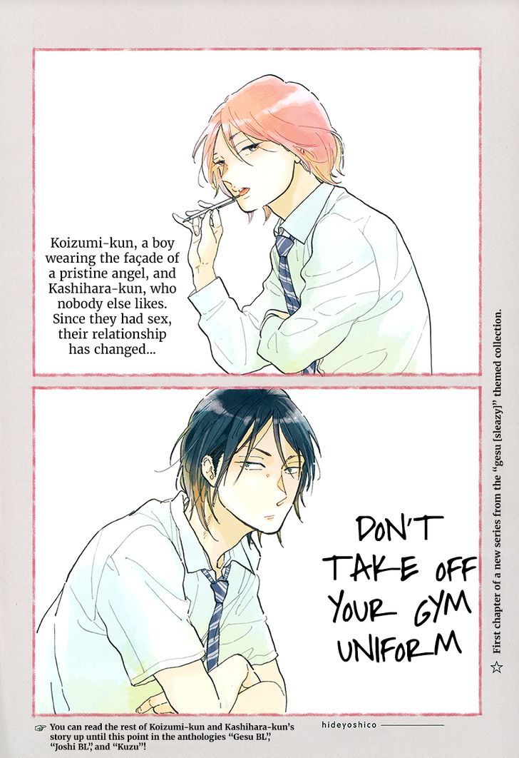 Taisoufuku o Nugasanaide Chapter 1 page 3 - Chapter 1