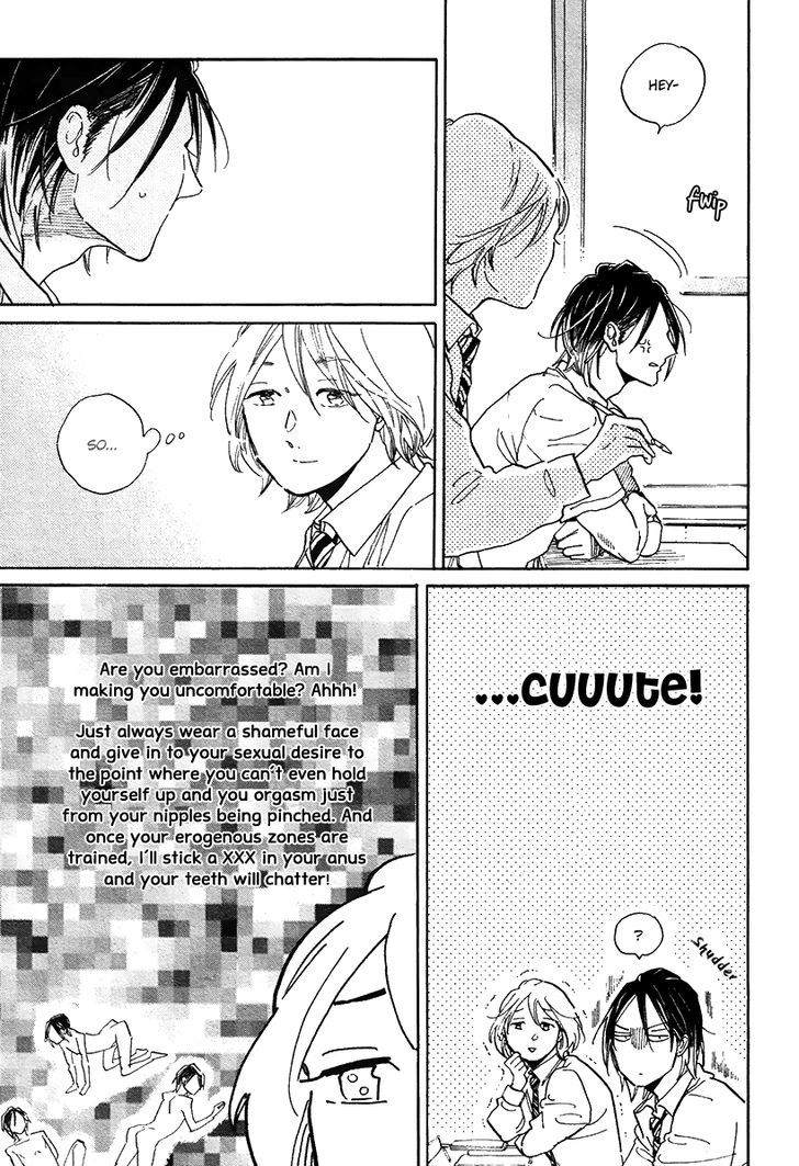 Taisoufuku o Nugasanaide Chapter 1 page 4 - Chapter 1