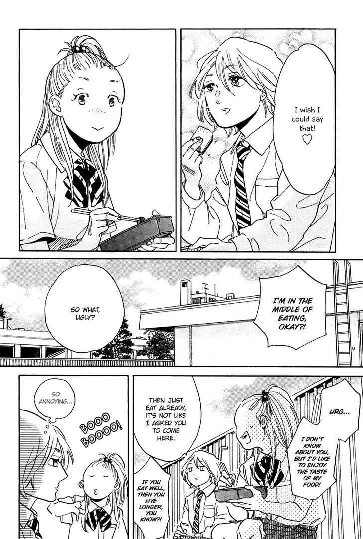Taisoufuku o Nugasanaide Chapter 1 page 5 - Chapter 1