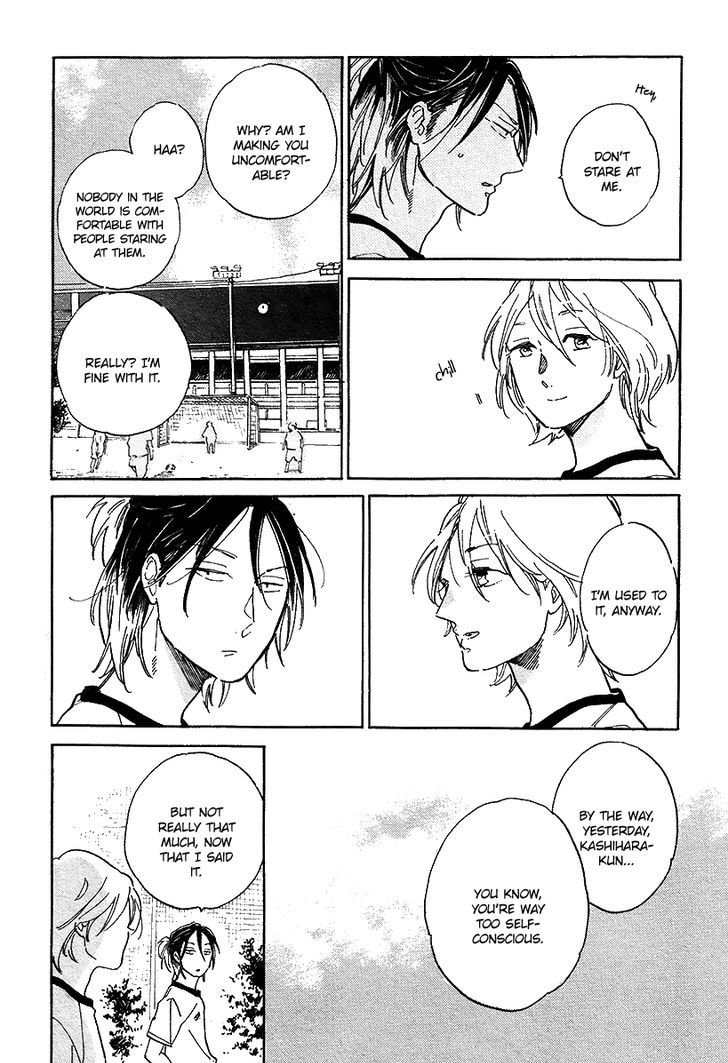 Taisoufuku o Nugasanaide Chapter 1 page 8 - Chapter 1