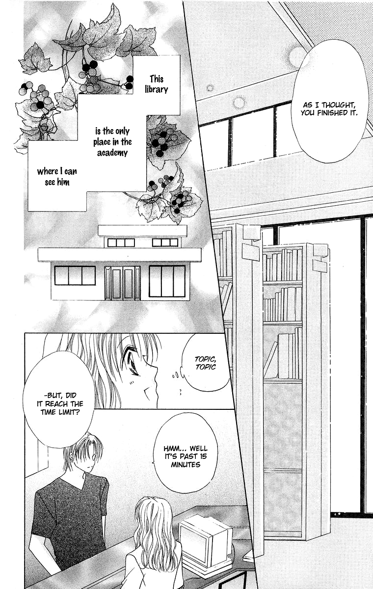 Taiyou ga Ippai (AOKI Kotomi) Chapter 1.2 page 13 - Chapter 1 v2 : Full of Sunshine (1)