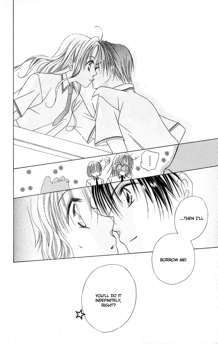 Taiyou ga Ippai (AOKI Kotomi) Chapter 1.2 page 17 - Chapter 1 v2 : Full of Sunshine (1)