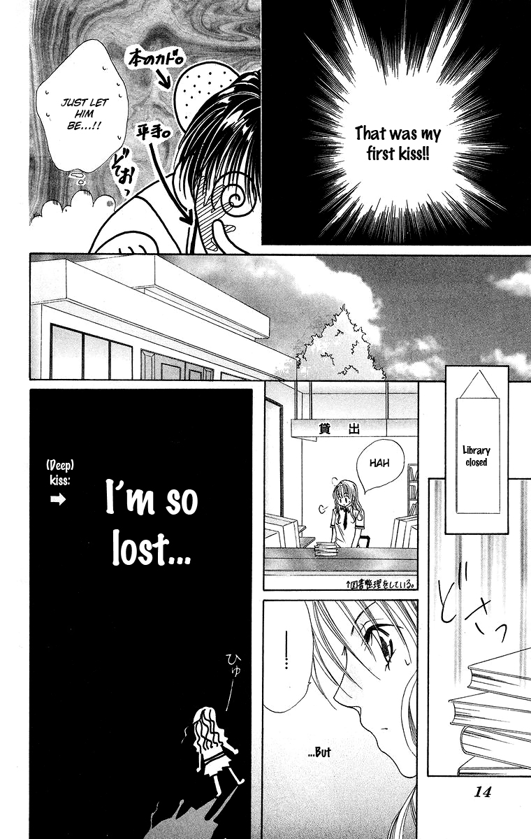 Taiyou ga Ippai (AOKI Kotomi) Chapter 1.2 page 19 - Chapter 1 v2 : Full of Sunshine (1)